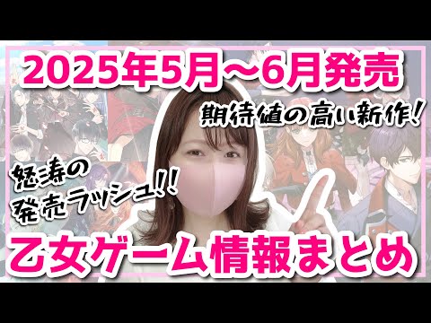 【堕天使Hum】 | 【ゲスト：井上喜久子】らんま1/2&おねがい☆ティーチャーで大盛り上がり！秘蔵グラビア本も出てきて わしらも目が離せない！【私物紹介②】