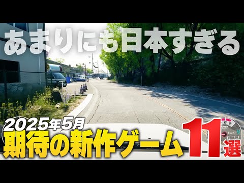 【堕天使Hum】 | 【本音でトーク#5】数学的に否定！ Dゲイル のせいでPS5は極端に当たらない？