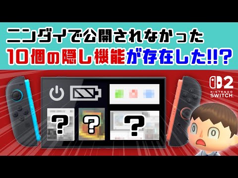 【堕天使Hum】 | 【ONE PIECE 1125話】まさかの
