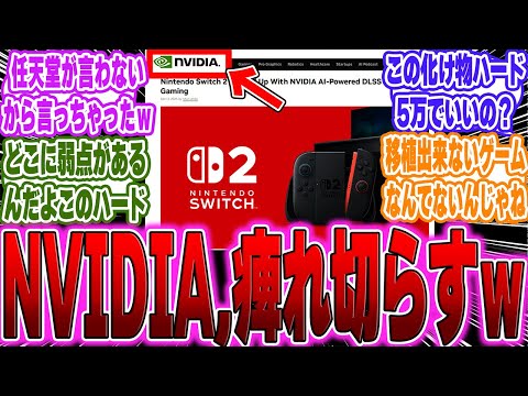 【堕天使Hum】 | 【PS5/PS4】今日から10月新作ラッシュヤバすぎるww どれがPS5pro対応かも解説！ サイレントヒル2 ドラゴンボールスパーキング メタファー  プロ野球スピリッツ2024