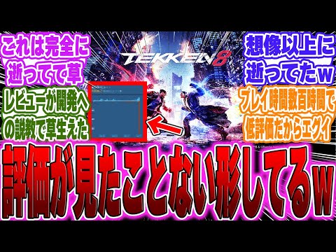 【堕天使Hum】 | 【おすすめ動画紹介堕天使Hum】Switch2抽選に当選した豪華声優陣の当選状況まとめ