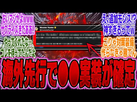 【堕天使Hum】 | 【FARMAGIA ファーマギア クリアレビュー】真島ヒロ先生×マーベラス、新作ファーミングアクションゲームの評価、感想。