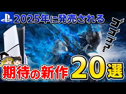 【堕天使Hum】 | 【FFオリジン】マルチプレイはどんな感じ？質問OK! BF2042 FarCry6 新型スイッチの雑談も！ Dゲイル PS5