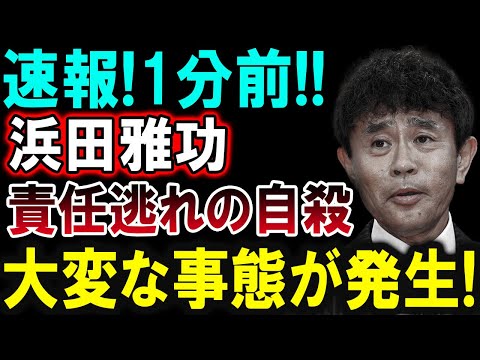 【堕天使Hum】 | 大人気ブランド時計が集結！業界最安値のYouTube限定価格で販売中！【ブランドバンク中野店】