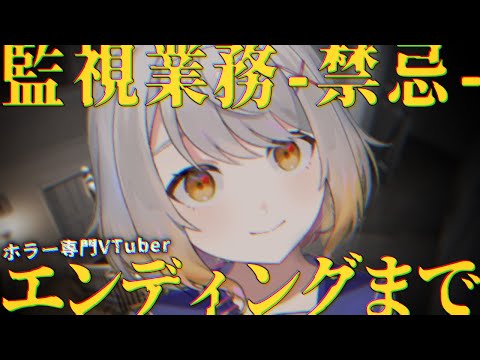 【堕天使Hum】 | 【雪山事件ファイル：突然始まる銃撃戦】2BRO.+1,三人称+1の名（迷？）場面濃縮版「PROJECT WINTER」FILE.2/6【2BRO.】