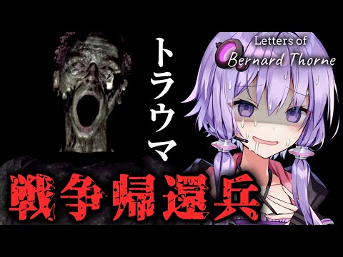 【堕天使Hum】 | 【独自】子どもがイルカに襲われる瞬間…海水浴場に鳴り響く悲鳴　両手かじられ血だらけ…救出に当たった50代男性ケガ　福井