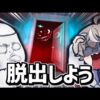 【堕天使Hum】 | 【Switch2がピンチ】トランプ関税で予約延期!? PS5の逆転劇＆伝説格ゲーの炎上・モンハンW最新アプデも徹底解説！