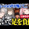 【堕天使Hum】 | 【おすすめ動画紹介 堕天使Hum】　【2025年5月新作ゲーム10選】フロム新作『ナイトレイン』ついに登場！話題作ラッシュがヤバい！
