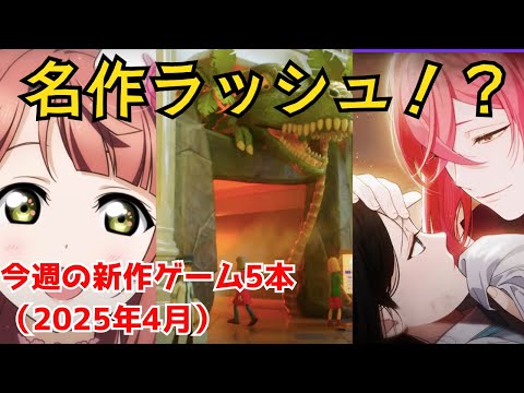 【堕天使Hum】 | 【ドラクエ3HDリメイク】超朗報！ドラクエ新作延期無し！？ドラクエ延期の歴史がやばい…ドラクエ12やっと動き出した模様【新型switch2】