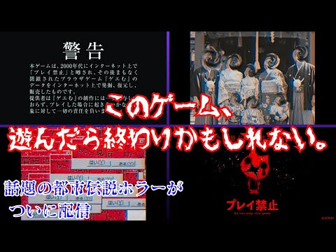 【堕天使Hum】 | 【NBA 2K21】日本代表フランスに勝利! ゲーム実況&雑談 バスケ知らなくても楽しめる？  最新バスケゲーム PS5 Dゲイル