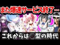 【堕天使Hum】 | 【お菓子】シャカ・サインでアロハ！ハワイのお菓子食べ比べ！【お土産】