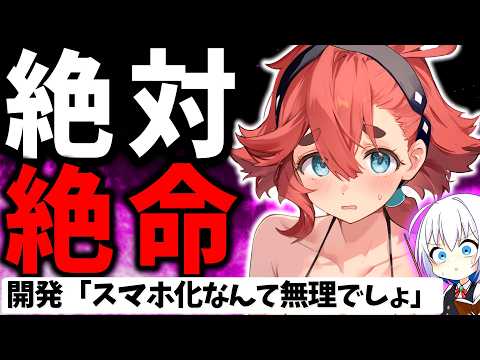 【堕天使Hum】 | 【ポケポケ】雷デッキの新星パチリスexに対するトレーナー達の反応集【ポケモン反応集】