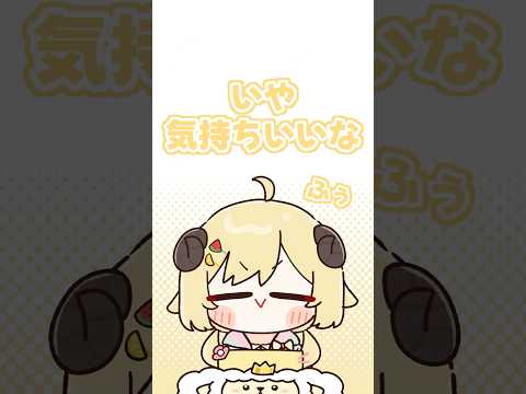 【堕天使Hum】 | 【おすすめ動画紹介堕天使Hum】Switch2抽選に当選した豪華声優陣の当選状況まとめ