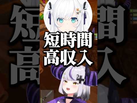 【堕天使Hum】 | 【絶望PS5Pro:早くも投げ売り開始】初売り2025が大波乱か…カプコン新作『ドラゴンズドグマ2』があっという間に75%オフ！『モンスターハンターワイルズ』も大爆死セール濃厚な予感ヤバい