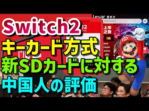 【堕天使Hum】 | 【PS5/PS4】今日から10月新作ラッシュヤバすぎるww どれがPS5pro対応かも解説！ サイレントヒル2 ドラゴンボールスパーキング メタファー  プロ野球スピリッツ2024