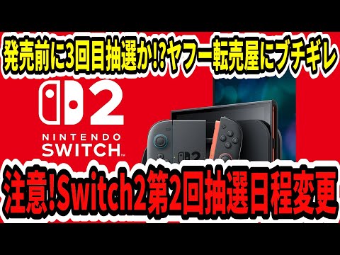 【堕天使Hum】 | 【超絶悲報】なぜモンハンワイルズはFF化してしまったのかに対するゲーマー達の反応【PS5】【モンハン】