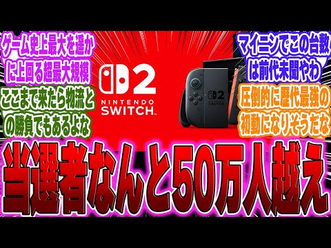 【堕天使Hum】 | 【最大75％OFF】PSストア「ハローウィーンセール」がお得すぎる！お買い得のゲームを10本ご紹介！【PS5/PS4】