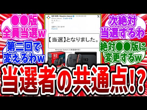 【堕天使Hum】 | 【ヤバいスクエニ最新作】思ってたんと違う・・・PS5『インフィニティ ストラッシュ ドラゴンクエスト ダイの大冒険』3時間プレイ感想！PS4 Xbox Series X|S Switch