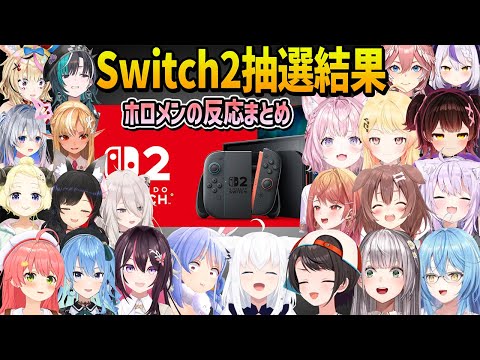 【堕天使Hum】 | 【プレステニュースまとめ】PS5待望の新機能ｷﾀ━(ﾟ∀ﾟ)━!! PS5実質値下げ!? PS2来た！ 9月ゲームカタログ PSストアセール PS5 PS5pro アプデ新機能