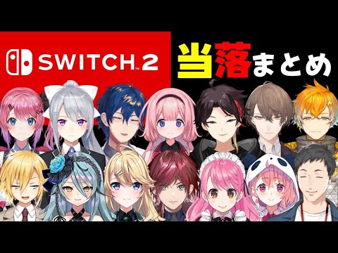 【堕天使Hum】 | 開発費100億、開発期間8年以上が1年半で終了…ガワがいいだけで中身のないゲームの話【ブループロトコル】