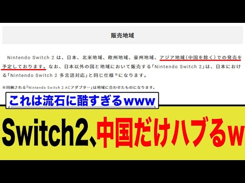 【堕天使Hum】 | 【ONE PIECE】道化して