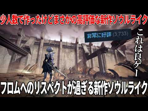 【堕天使Hum】 | 【らんま1/2】第1話(2024年)の感想・新旧の比較と違いについて語ってみた結果...第2弾PV ／ 