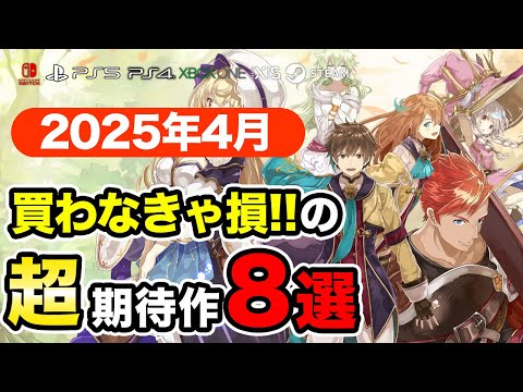 【堕天使Hum】 | シャンクスの意味深描写気づいた？全ての伏線は旧友につながる！？※ネタバレ 注意 【 ONE PIECE 考察 最新 1126話 】