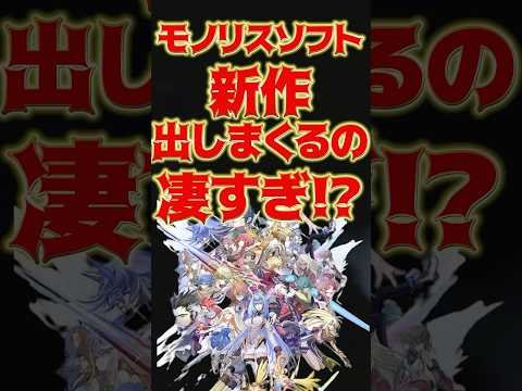 【堕天使Hum】 | アニメのワンピースで公式ネタバレ！映像じゃないとわからない「Dの正体」に関するヒントがヤバすぎる！※ネタバレ 注意【 ONE PIECE 考察 最新話 アニワン 】