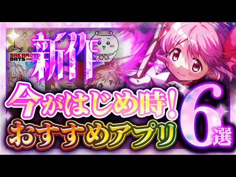 【堕天使Hum】 | 【呪術廻戦】最終271話は