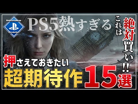 【堕天使Hum】 | 【宮崎英高談話公開】ダスクブラッド最新考察＆ゲーム反応まとめ雑談会【Elden Ring・ゲーム考察】