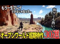 【堕天使Hum】 | 【ONE PIECE 1129話】いやいや...これはヤバすぎだろ...ルフィが更に覚醒...考察&ネタバレ注意