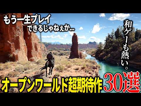 【堕天使Hum】 | シャンクスの意味深描写気づいた？全ての伏線は旧友につながる！？※ネタバレ 注意 【 ONE PIECE 考察 最新 1126話 】