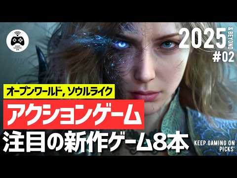 【堕天使Hum】 | 【新連載】女性漫画家タッグ！？アクタージュの再掲の切望と新連載への期待が止まらない読者の反応集【少年ジャンプ】【入間君】【アクタージュ】【漫画】【考察】【アニメ】【最新話】【みんなの反応集】