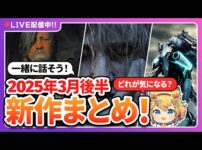 【堕天使Hum】 | 【HUNTER×HUNTER】連載再開前に最新400話まで追い付こう‼ 暗黒大陸編【解説／考察】