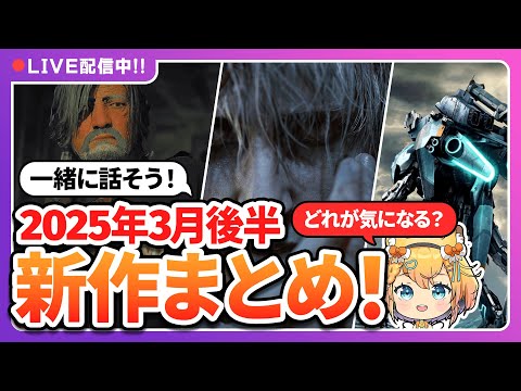 【堕天使Hum】 | 【ONE PIECE】これが答えです...