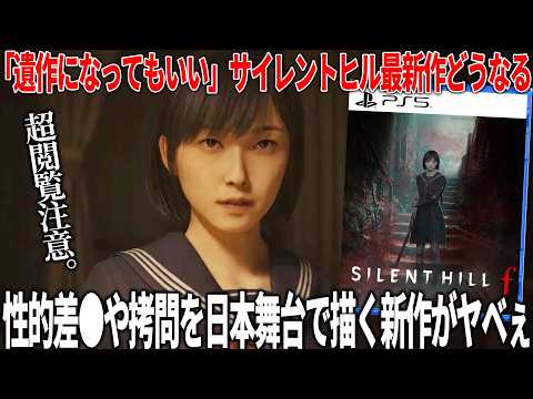 【堕天使Hum】 | 【最新考察】たつき諒が“本当に伝えたかった”2025年7月の真実…大災害ではなく●●が起こる！？【都市伝説 | 予言 | 占い | スピリチュアル】