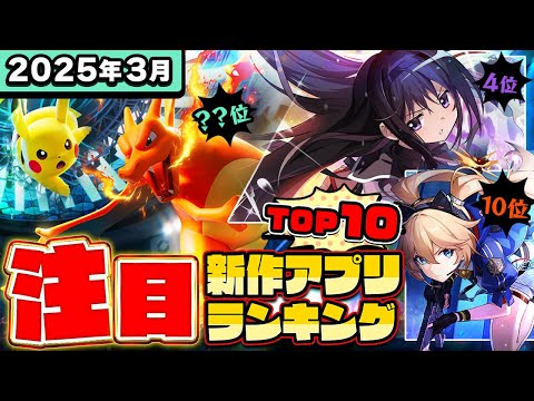 【堕天使Hum】 | 素人がGUのCM作ってみた#shorts
