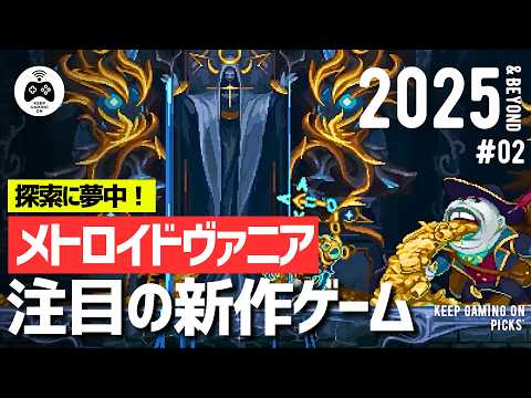【堕天使Hum】 | 【ONE PIECE 1138話】神回！歴史の全てがわかりました。ケルベロスはシャムロックだった...※考察&ネタバレ注意