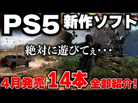 【堕天使Hum】 | 【推しの子】この世界には太陽が2人いる...ラスト2秒に隠された瞳の意味が..演出が残酷すぎる超神回を原作と比較しながら解説します【2024年夏アニメ】【2024年アニメ】【おすすめアニメ】【2期】