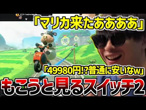【堕天使Hum】 | 【2025年神アプデ】エルデンリング ナイトレイン最新アップデート徹底解説＆検証！ソロもマルチも快適に！【Patch 1.01.4】