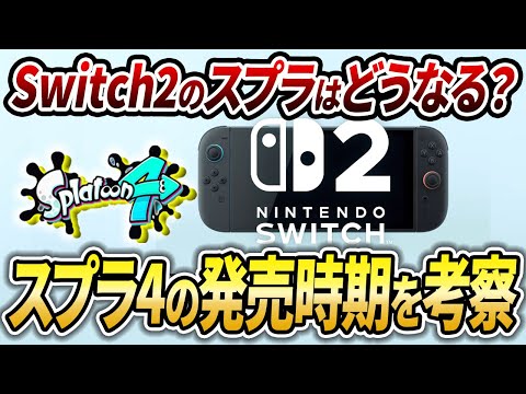【堕天使Hum】 | 【雪山事件ファイル：突然始まる銃撃戦】2BRO.+1,三人称+1の名（迷？）場面濃縮版「PROJECT WINTER」FILE.2/6【2BRO.】