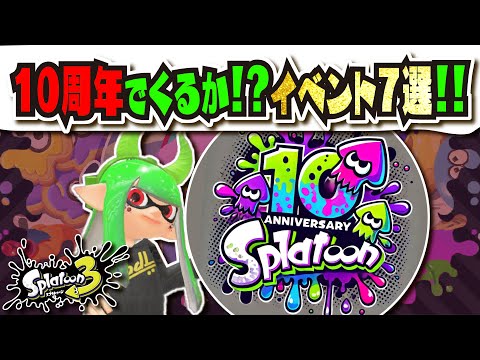 【堕天使Hum】 | ドラクエ3リメイクのラスボス戦に挑む赤見かるび【赤見かるび切り抜き ドラクエ3リメイク ネタバレあり】