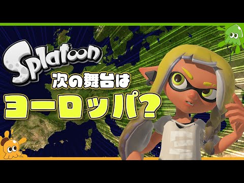 【堕天使Hum】 | 性格の良い人はゴール前で死んでしまう鬼畜仕様がヤバいｗｗｗ【マリオメーカー2/マリメ2】