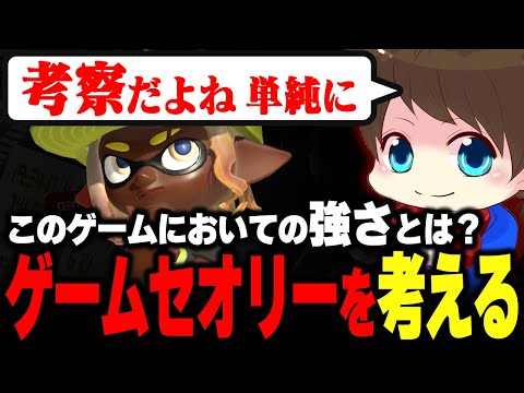 【堕天使Hum】 | カスミと違ってエネルギーを確定でつけれる「タケシ」デッキが弱いわけがない【Pokémon Trading Card Game Pocket】【ポケポケ】