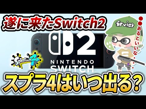 【堕天使Hum】 | 【マリオメーカー２】クリア率0.22%のPDSコースクリアできるまで終われませんが地獄すぎた