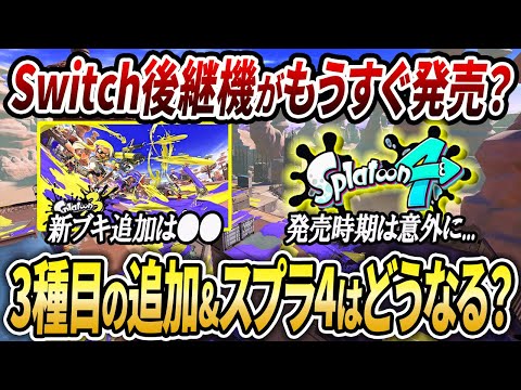 【堕天使Hum】 | 【シャドバWB】今までに無い天才構築。新環境で最も強いと話題の『人形ネメシス』の『結論構築』が無敵すぎた。【#シャドバWB #シャドバビヨンド Shadowverse: Worlds Beyond】
