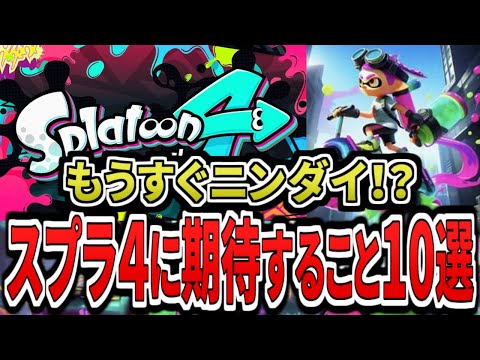 【堕天使Hum】 | 左利きのマリメ実況者「クサヤ人」なら余裕でクリアできる説【マリオメーカー2/マリメ2】
