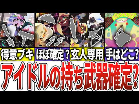 【堕天使Hum】 | 久しぶりでもハッチを呼ぶ男【デッドバイデイライト | DbD】 #shorts