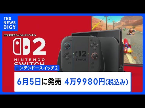 【堕天使Hum】 | 【最新考察】たつき諒が“本当に伝えたかった”2025年7月の真実…大災害ではなく●●が起こる！？【都市伝説 | 予言 | 占い | スピリチュアル】