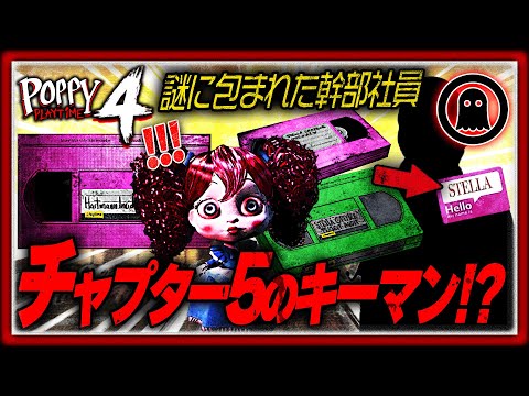 【堕天使Hum】 | 【ホラーゲーム】闇が深いと噂の「霧雨村」が舞台のホラーゲームがいろいろ変